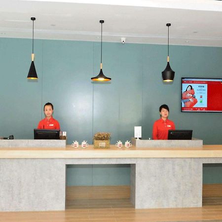 Ibis Beijing Guanzhuang Changying Middle Road Hotel Exteriér fotografie