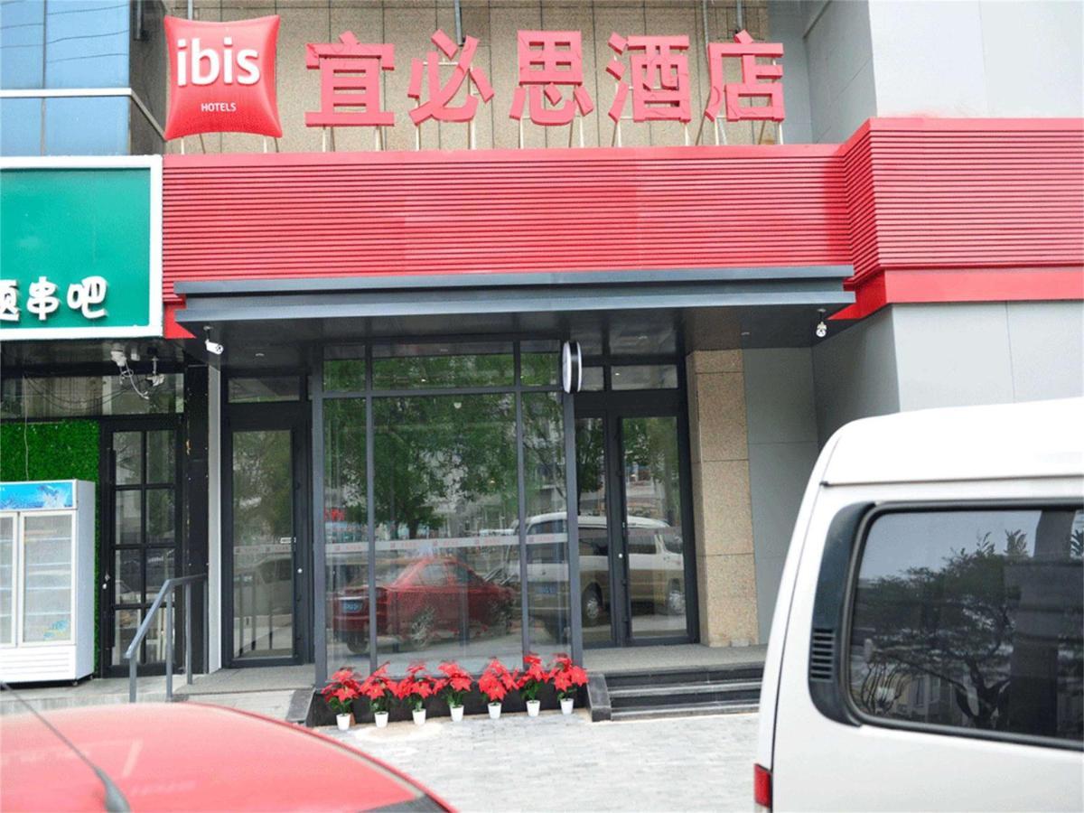 Ibis Beijing Guanzhuang Changying Middle Road Hotel Exteriér fotografie