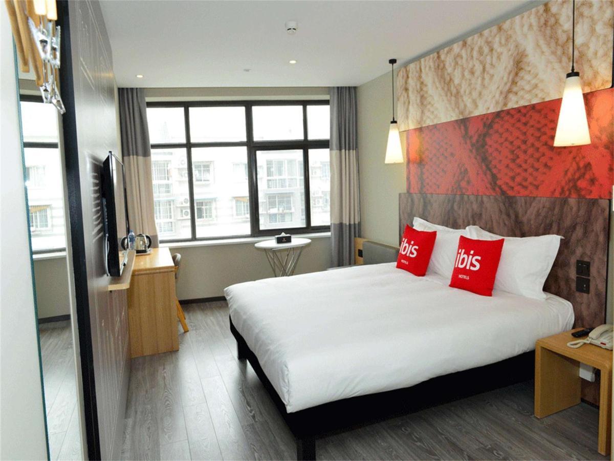 Ibis Beijing Guanzhuang Changying Middle Road Hotel Exteriér fotografie