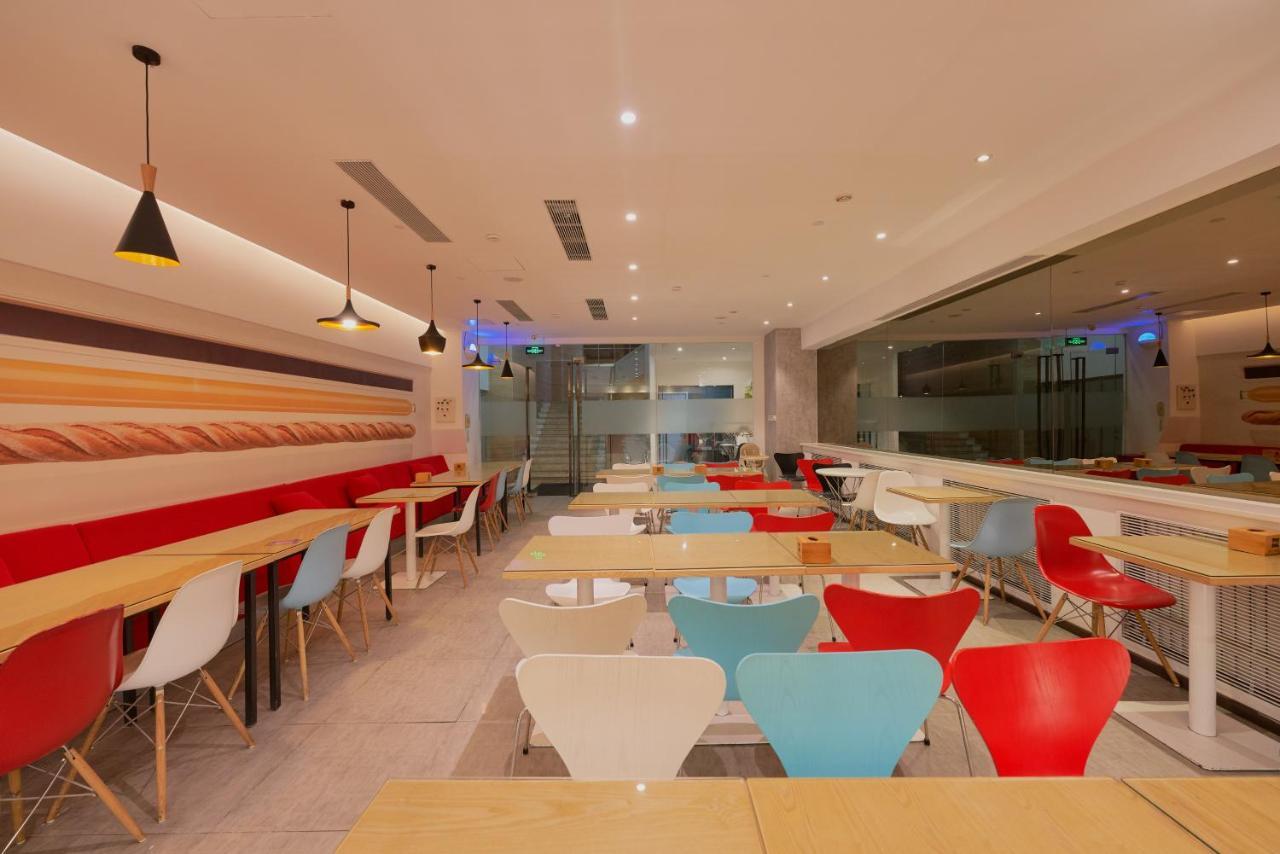 Ibis Beijing Guanzhuang Changying Middle Road Hotel Exteriér fotografie