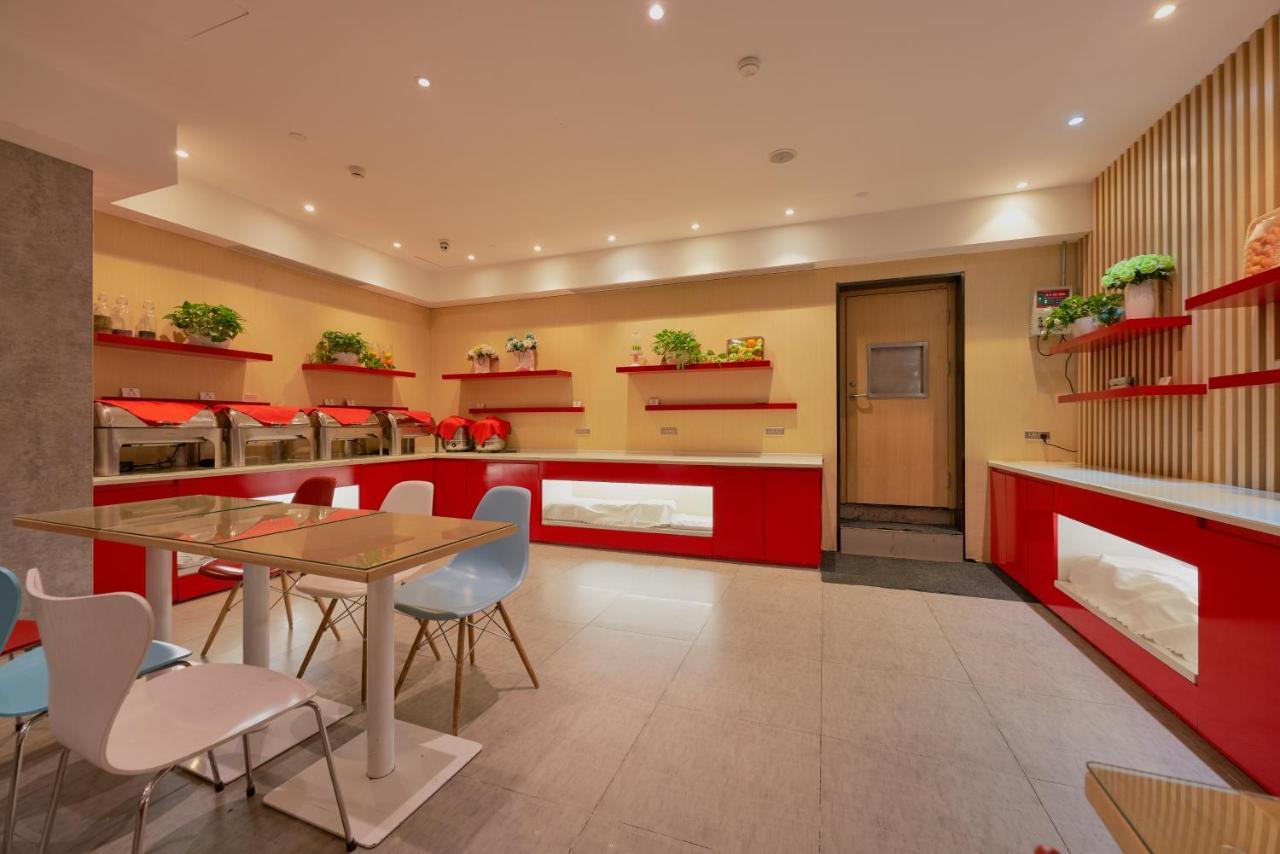 Ibis Beijing Guanzhuang Changying Middle Road Hotel Exteriér fotografie
