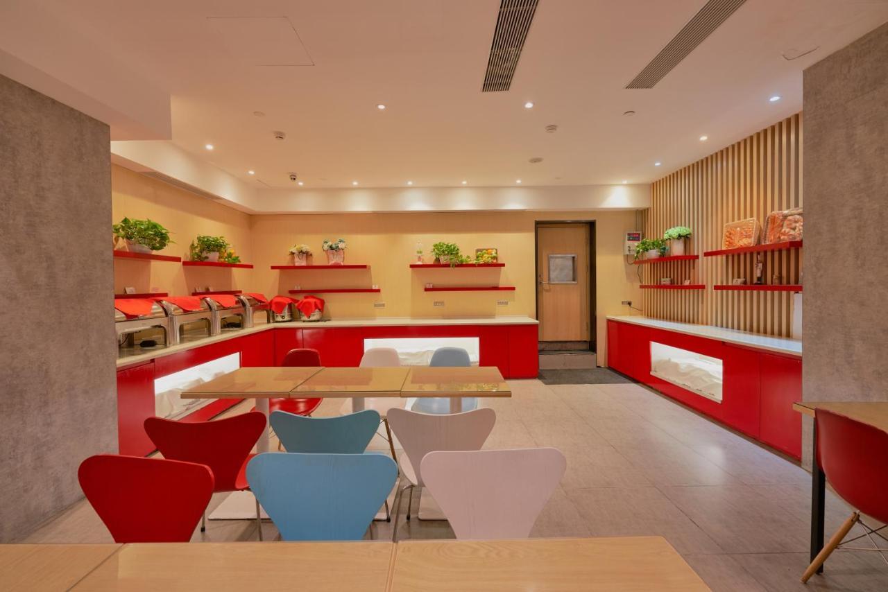 Ibis Beijing Guanzhuang Changying Middle Road Hotel Exteriér fotografie