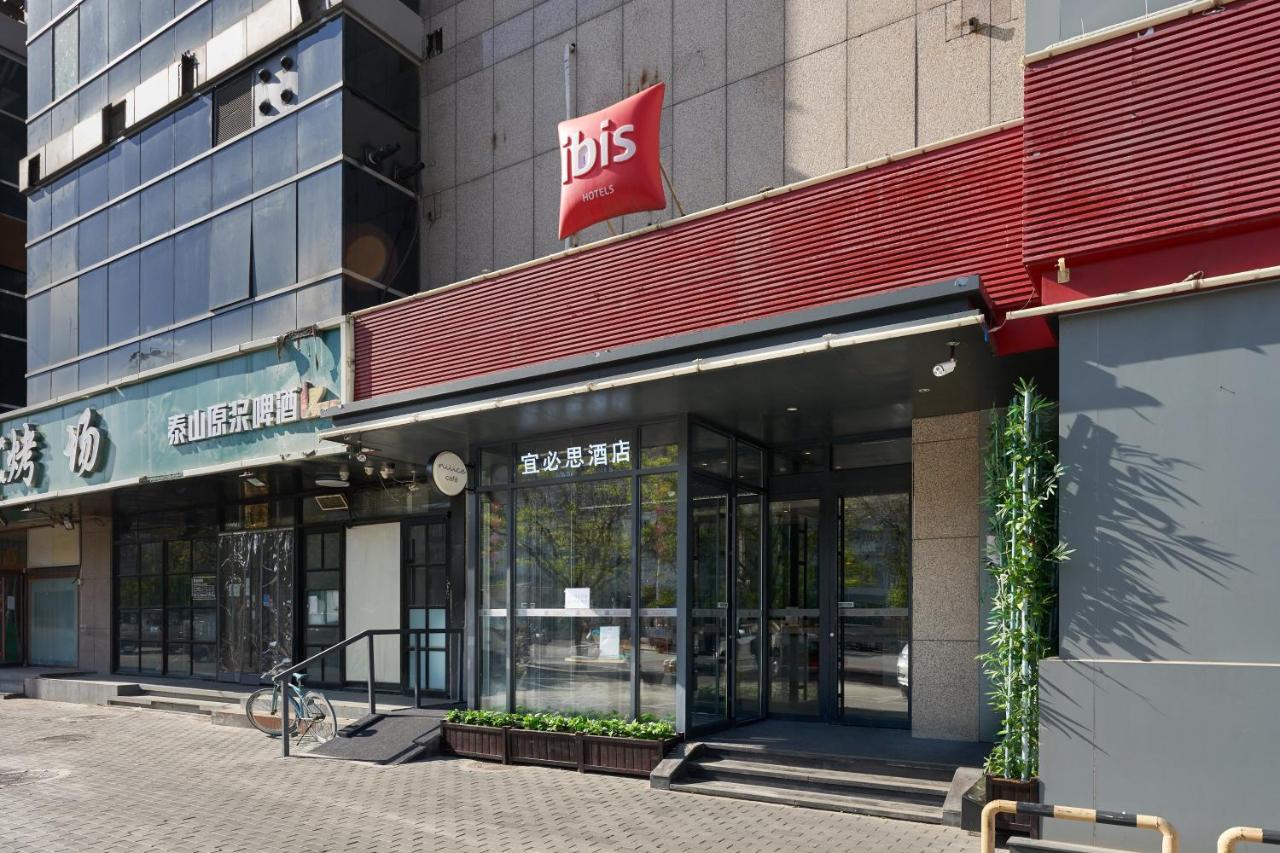 Ibis Beijing Guanzhuang Changying Middle Road Hotel Exteriér fotografie