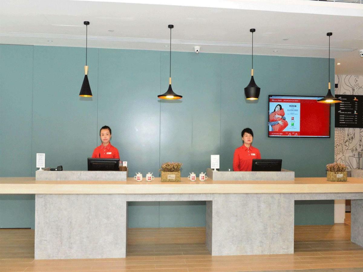 Ibis Beijing Guanzhuang Changying Middle Road Hotel Exteriér fotografie